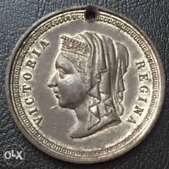ميدالية تذكار العيد الذهبي لحكم الملكة فكتوريا قصدير 0