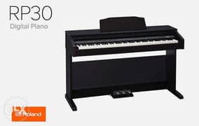 بيانو رولاند Rp 30 نازل سعره لفتره محدوده 0