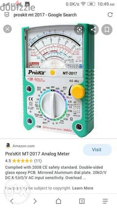 Multimeter analouge proskit mt-2017 0