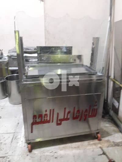 شواية شاورما فحم هاتف 01152118078