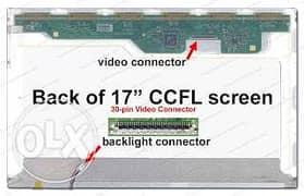 17.1 LCD 30 pin HDشاشة لاب توب اورجينال 0