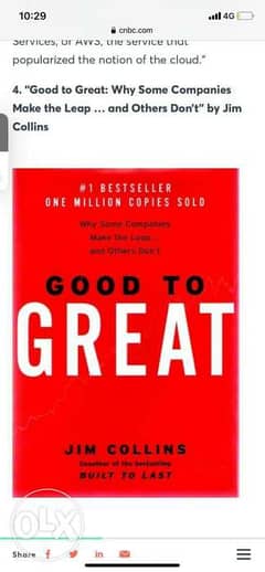 Good to great 0