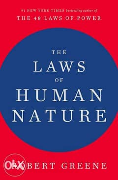 the law of human nature 0