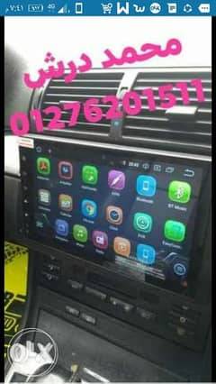 Android dvd bmw e46 0