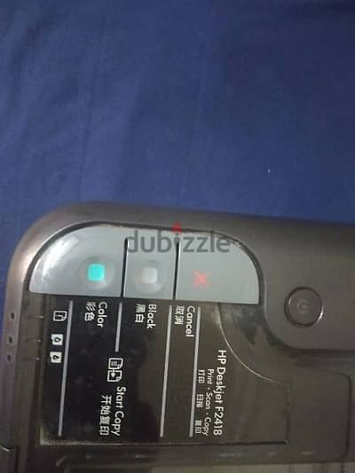 طابعه hp