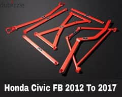شدادات رياضية Honda civic هوندا سيفيك