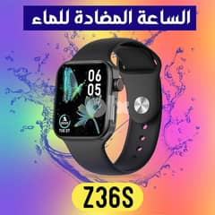 Smart Watch Z36S 0