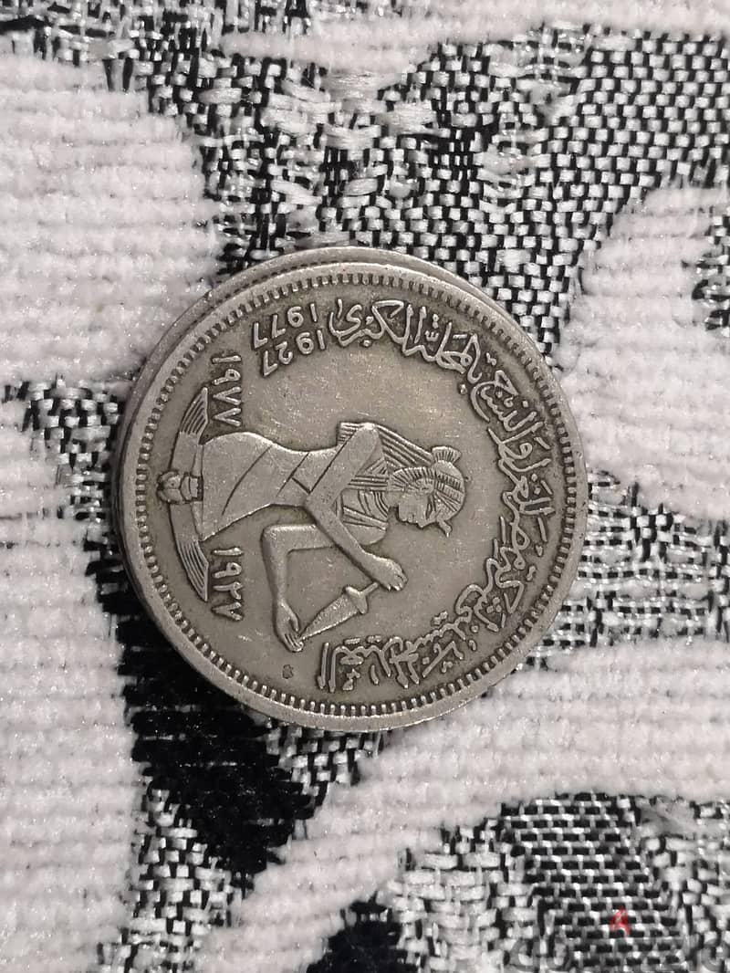 للبيع - مجموعة من العملات المعدنية التذكارية من 5 و 10 و 20 قرش 3