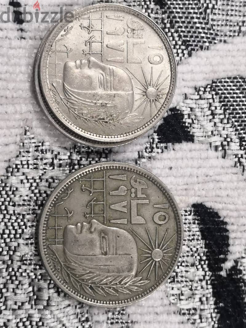 للبيع - مجموعة من العملات المعدنية التذكارية من 5 و 10 و 20 قرش 8