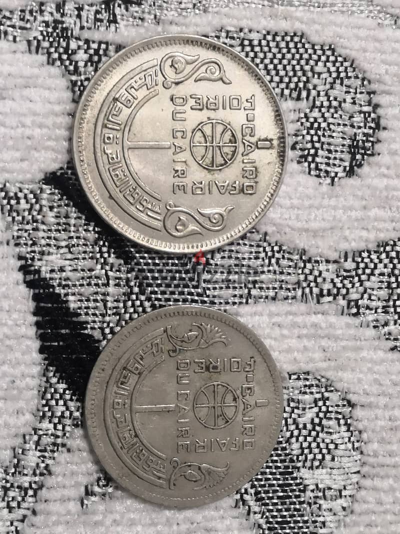 للبيع - مجموعة من العملات المعدنية التذكارية من 5 و 10 و 20 قرش 10
