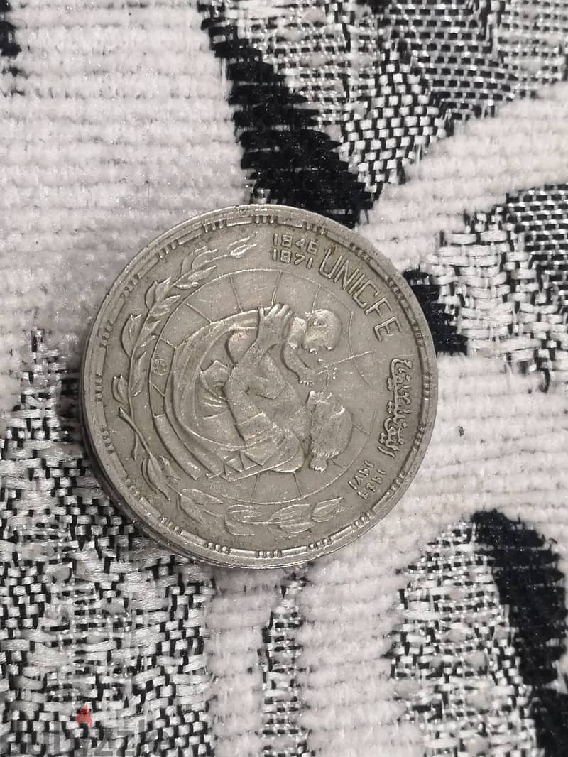 للبيع - مجموعة من العملات المعدنية التذكارية من 5 و 10 و 20 قرش 11