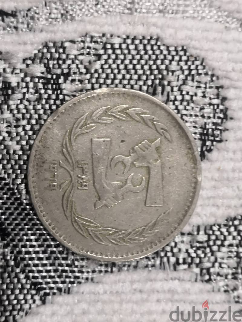 للبيع - مجموعة من العملات المعدنية التذكارية من 5 و 10 و 20 قرش 19