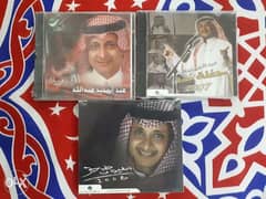 CD originalAbd Al Majeed AbdullahMelyon KhaterAlhob Aljadied 0