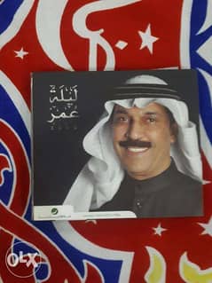 CD originalAbdullah Al Rowaished Leilat Omor 0