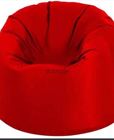 بين باج bean bag