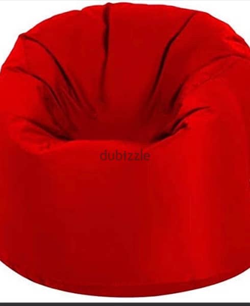 بين باج bean bag 0