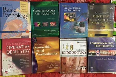 medical & dental Books كتب طبية