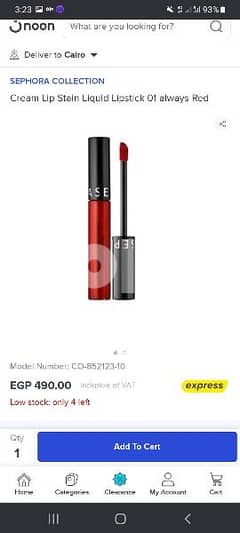 sephora 95 matt Red lipstick 0