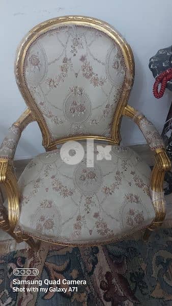 صالون للبيع 3