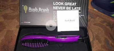 Rush brush 0