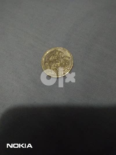 British antique coin