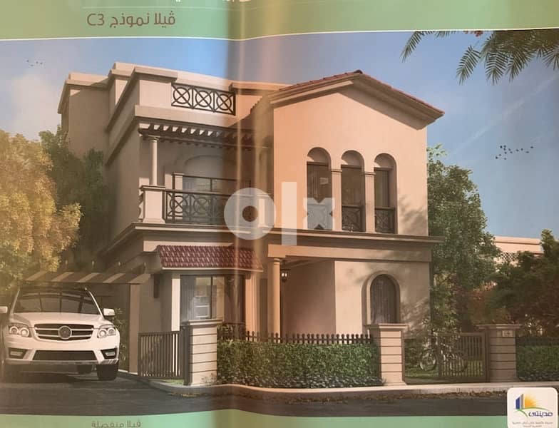 villa C3 madinaty built area 304m , land area 457m 0