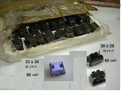 Pulse Ferrite Transformer  محول فرايت 0