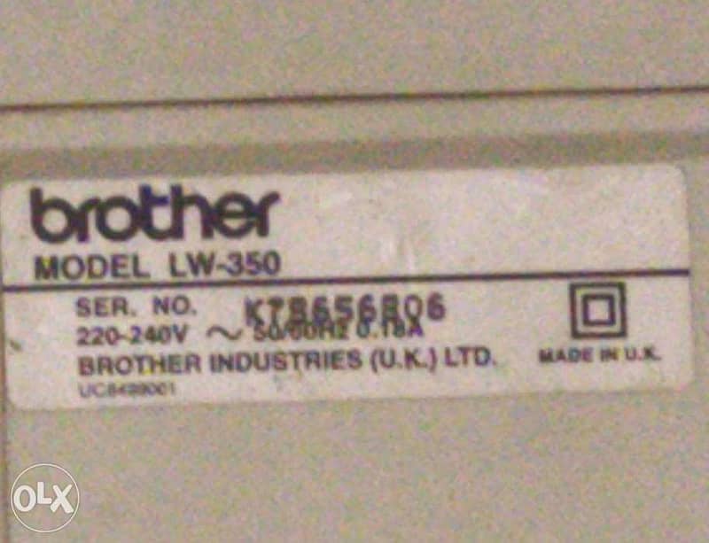 Brother LW-30 typewriter/word processor آلة كاتبة 1
