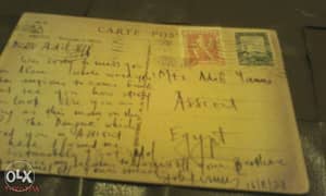 Postcard 1923 0