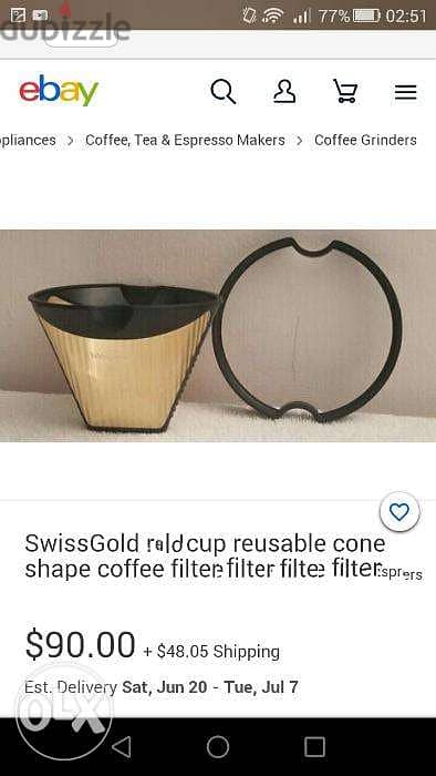 Swiss gold coffee filter swiss made from France 5