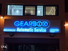 Gearbox for Automatic transmissions اصلاح و تغيير جميع الفتايس 0