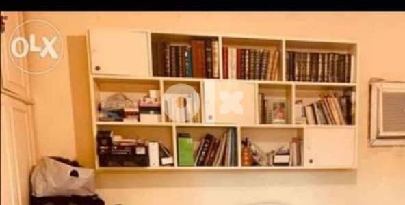 مكتبه زان عموله