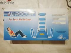 جهاز اب روكيت Abrocket لشد عضلات البطن 0