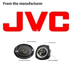 JVC 5-Way 800 Watts High Performance