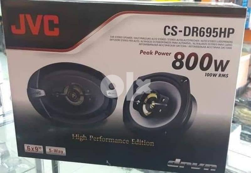 JVC 5-Way 800 Watts High Performance 4