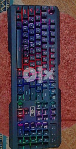 redragon k506-1 gaming keyboard