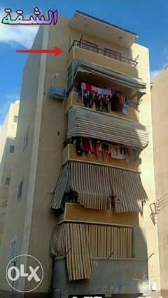 شقة في مساكن أبو عظمة الجديدة بفارسكور 0