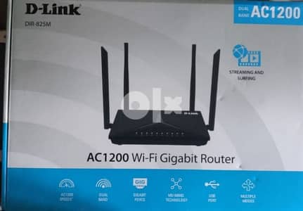 راوتر جيجابات DIR-825M من دى- لينك لتقوية الإشارة و توسيع مداها