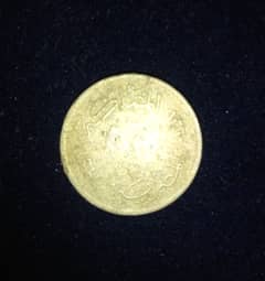 عملة معدنية للملك فاروق ١٩٤١ 0