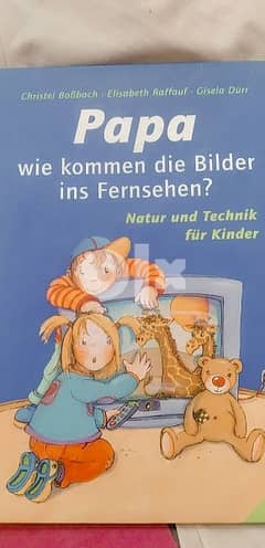كتاب لتعلم اللغه الألمانية للأطفال 0