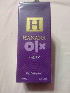 HANANA perfume 0