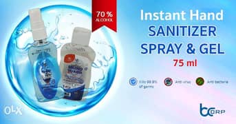 Hand Sanitizer Gel & spray 75ml 0