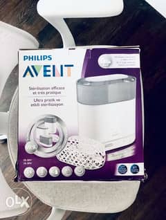 HOT DEAL! Philips Avent Sterilizer 4in1 0