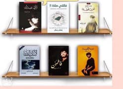 كتب اسلامية مميزة للقراءة 0