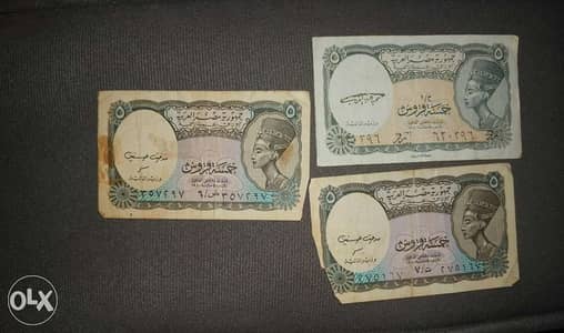 عدد3 ورقة 5قروش 1940 م