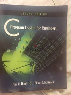 c program design for engineers