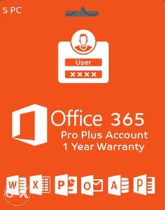 Software program office 3650pro plus 5 pc 0