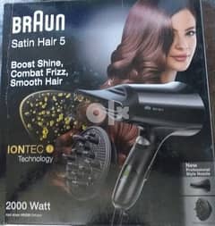 Braun HD530براون مجفف الشعر ٢٠٠٠ وات