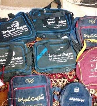 شنطه متعددة جيوب عدد8