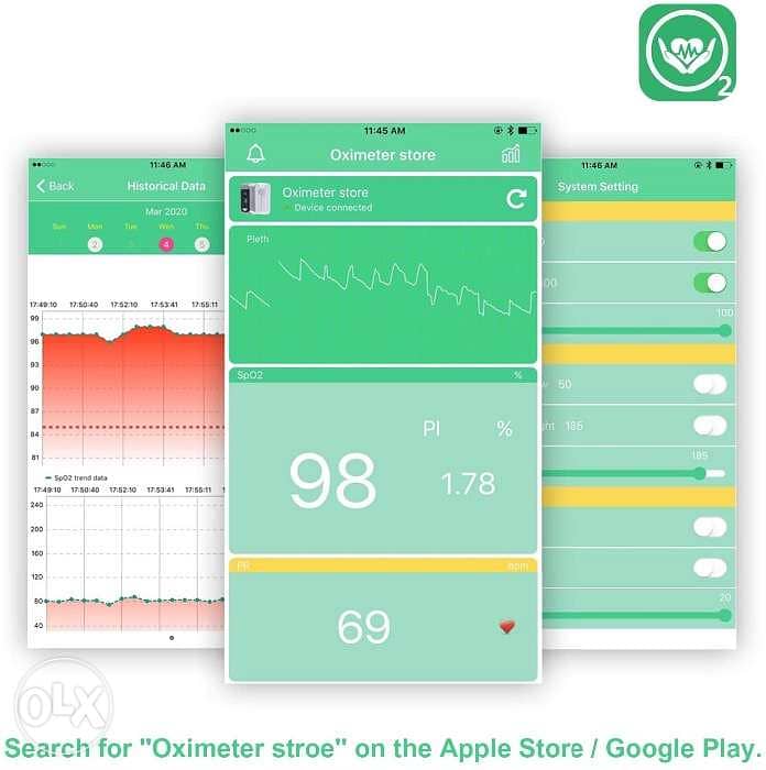 جهاز قياس نسبة الاكسجين في الدم بنظام تحميل ابلكيشن عن الموبيل بسهوله 3